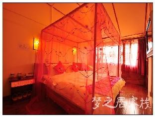Lijiang Mengzhiju Hotel Экстерьер фото